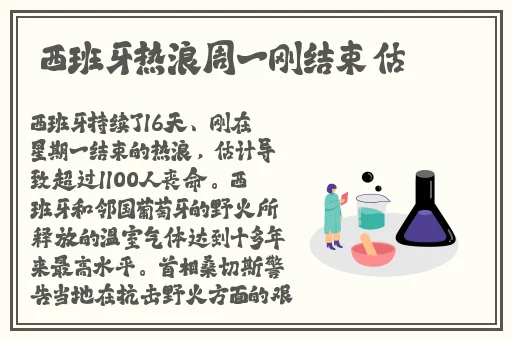 芭乐视频下载app