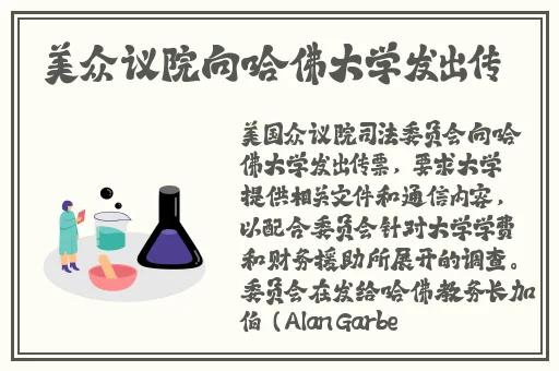 二次元坤巴钻小洞游戏