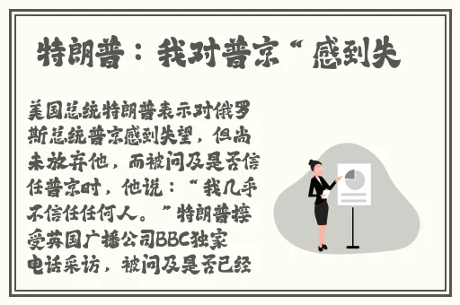 成熟交bgmbgmbgm欧