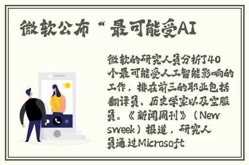 打开腿我要吃扇贝