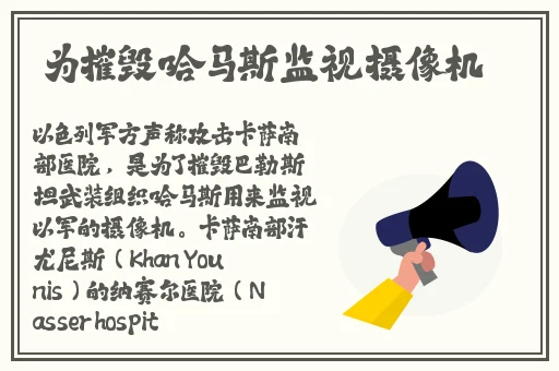 91黑料电影