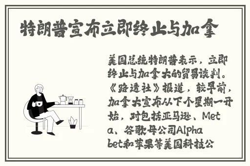 姬小满张嘴流眼泪图片高清