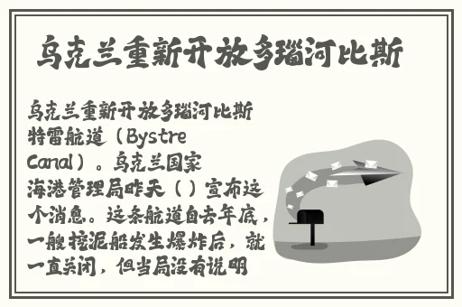 暖暖社区免费观看视频